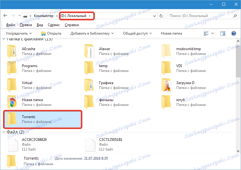 Utorrent write to disk