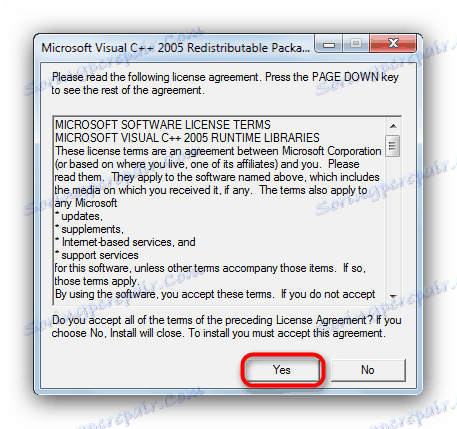 Začnite namestitev programa Microsoft Visual Cpp 2005, da odpravite datoteko vcomp100.dll