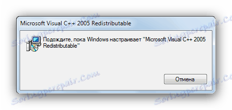 Postopek namestitve Microsoft Visual Cpp 2005 za določitev vcomp100.dll
