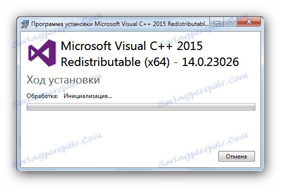 Postavljanje Microsoft Visual Cplusplus 2015