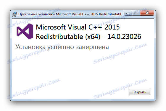 Dovršite instalaciju programa Microsoft Visual Cplusplus 2015