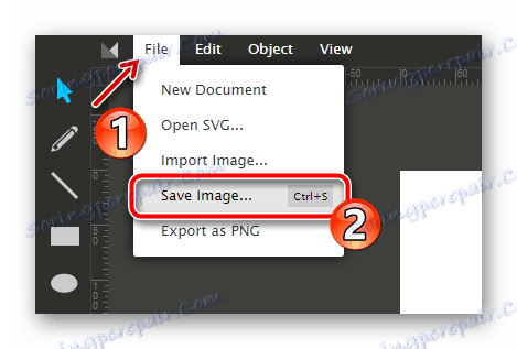 Изтеглете SVG изображение на компютъра с услугата Draw Method