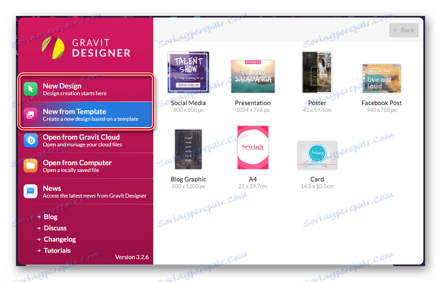 Създайте нов проект в онлайн редактора SVG Gravit Designer