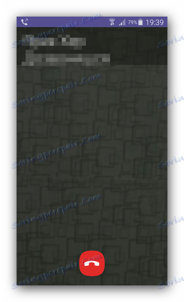 Vidět zvukový hovor