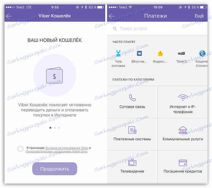 for ios download Viber 20.3.0