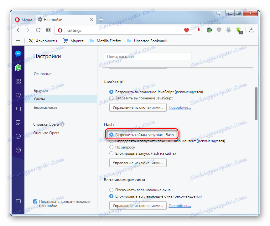 Spuštění blesku je povoleno bez omezení v sekci servery v okně nastavení programu Opera
