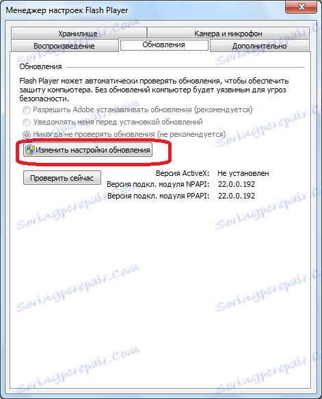 Změna nastavení aktualizace pro aplikaci Adobe Flash Player