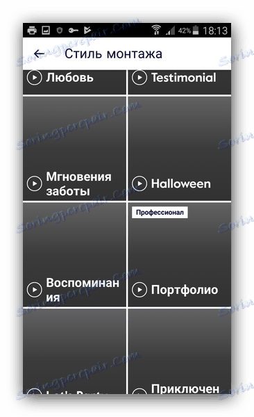 سبک پردازش ویدئو Magisto مجموعه کلیپ های ویدئویی از عکس