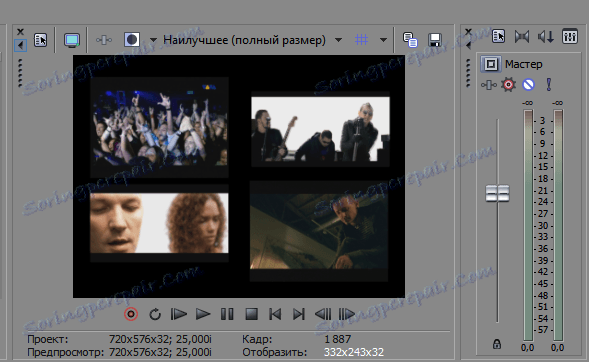 Кілька відео в кадрі Sony Vegas