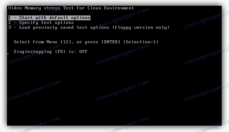 Опции на менюто за стартиращата версия на тестовете за тестване на видео памет