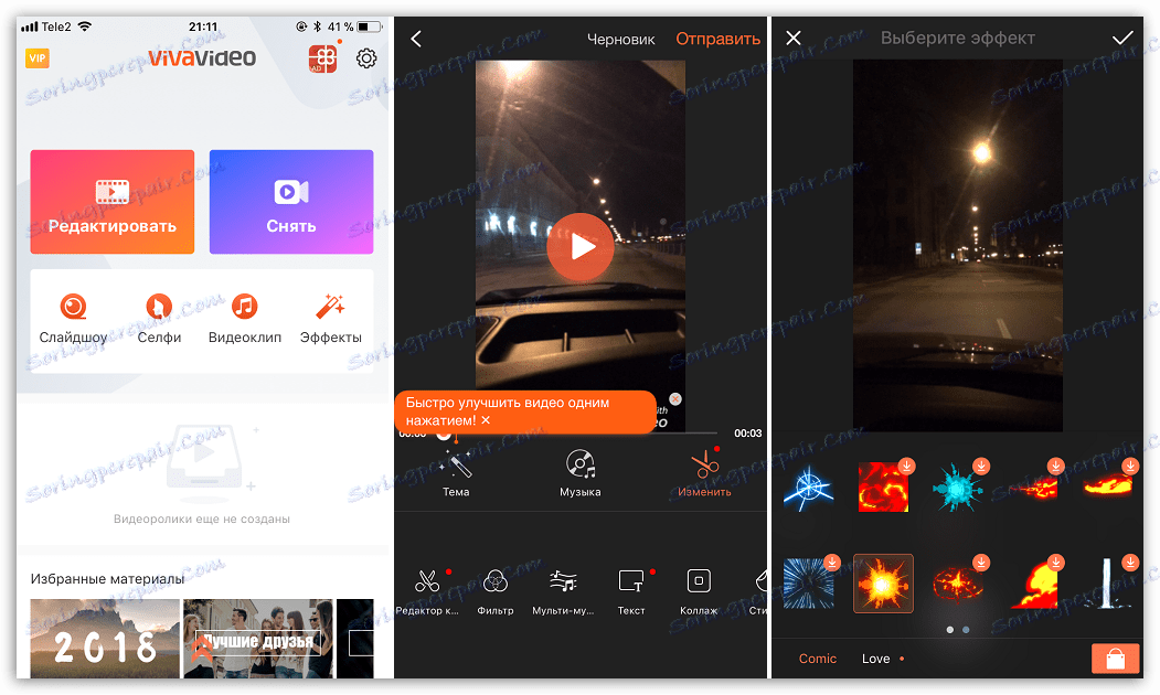 Preuzmite VivaVideo za aplikaciju za iOS