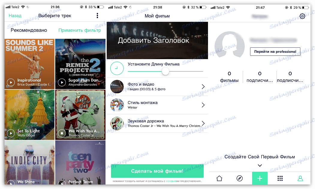 Preuzmite aplikaciju Magisto za iOS