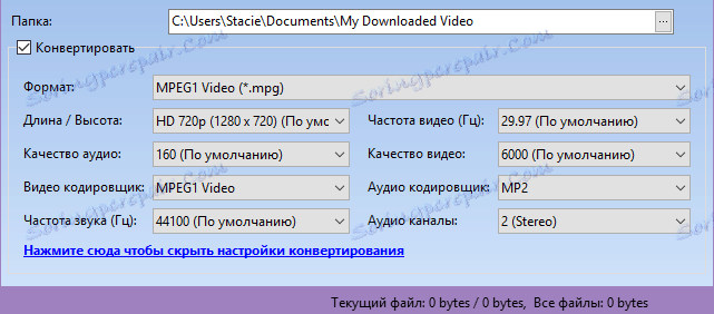 download VideoGet