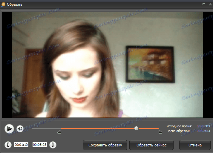 Ořízněte video v aplikaci VideoMaster