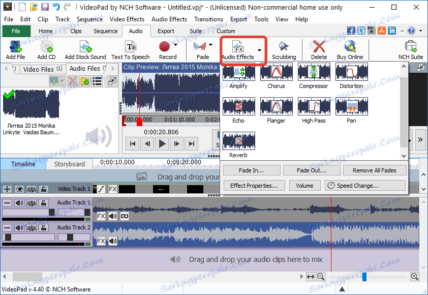 Використання аудіоефектів в VideoPad Video Editor
