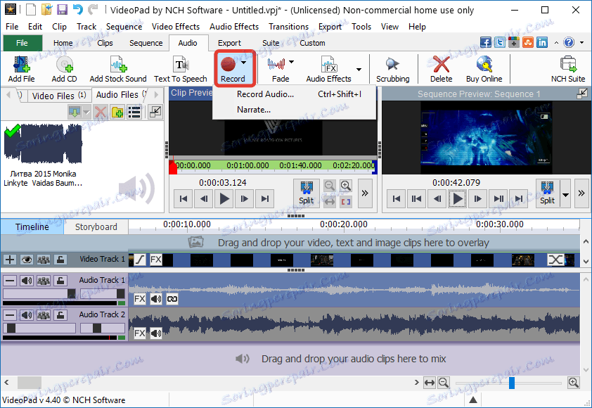 Запис аудіо в VideoPad Video Editor