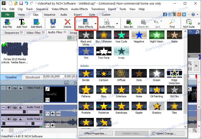 Використання відеоефектів в VideoPad Video Editor
