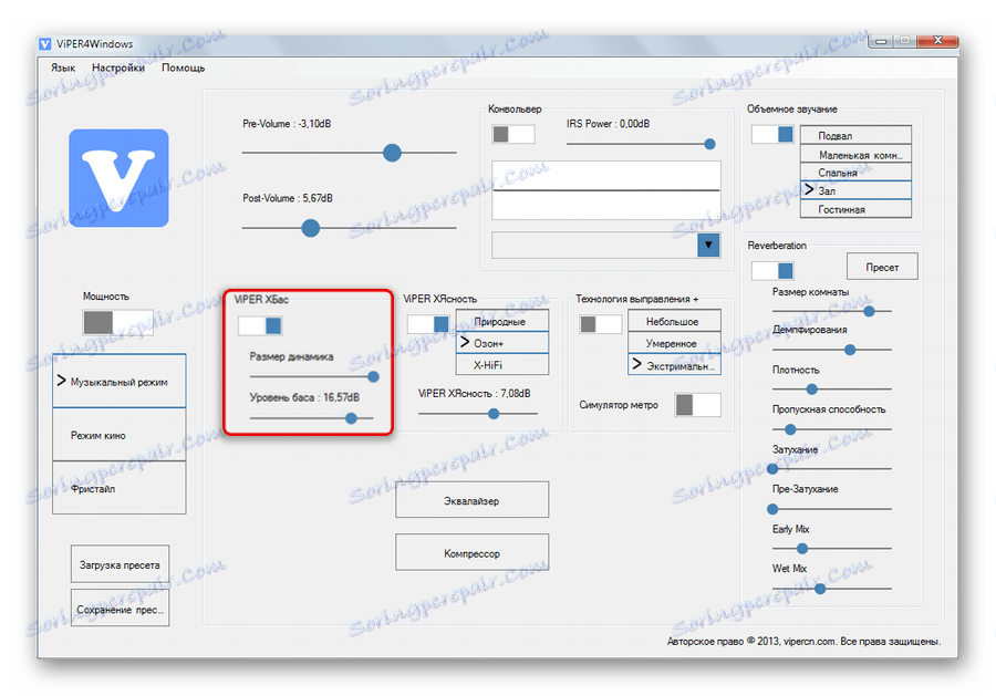 Vylepšite basy v programe ViPER4Windows
