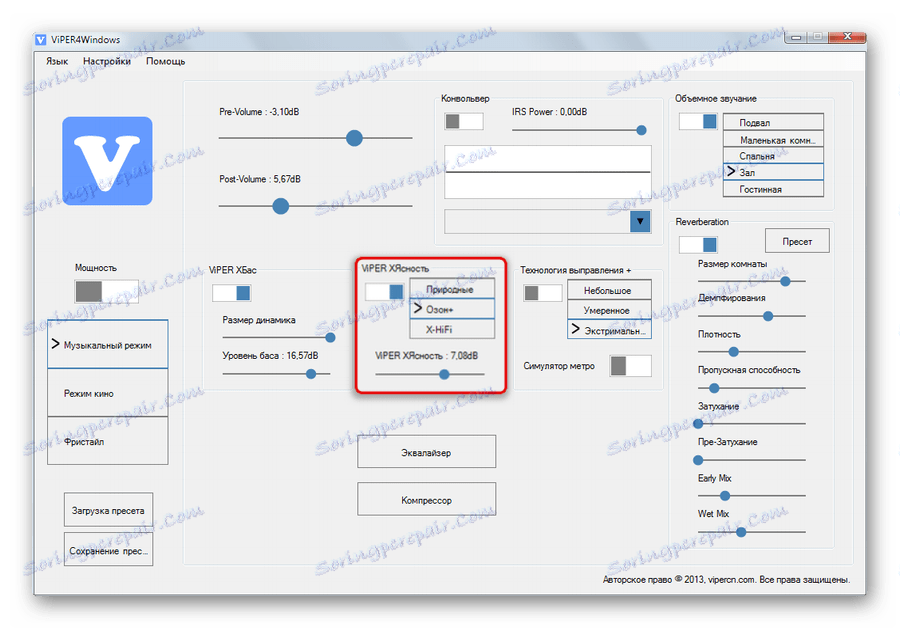 Nastavenie čistoty zvuku v programe ViPER4Windows