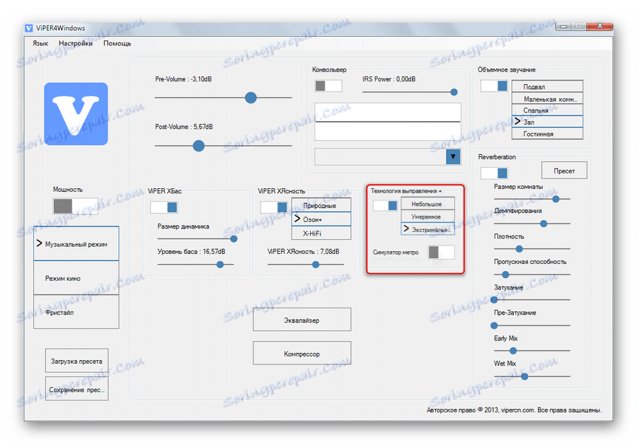 Korekcia zvuku v programe ViPER4Windows