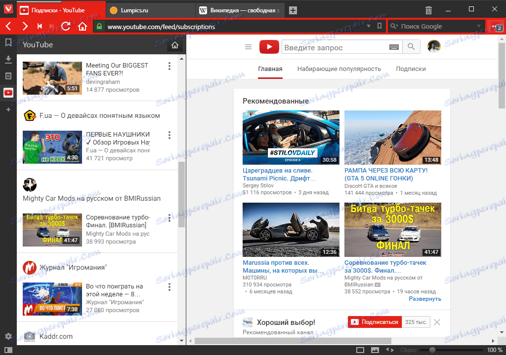 panel internetowy w Vivaldi
