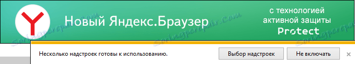 Izbiranje nastavitev
