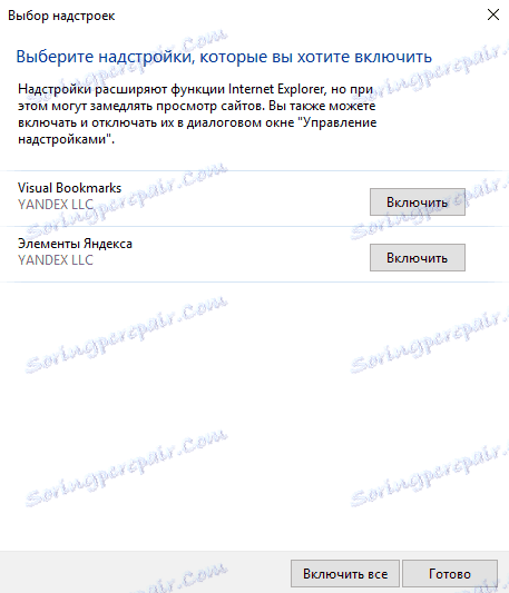 Izbiranje nastavitev elementa Yandex