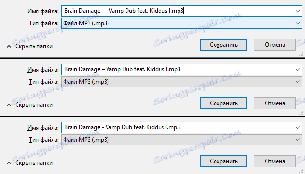 Separacija u Kenzo VK