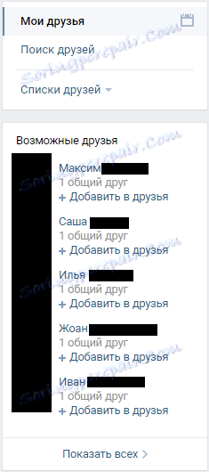 Mogući prijatelji u Kenzo VK