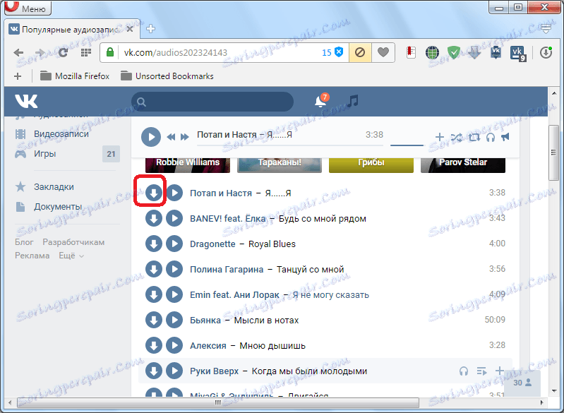 Przycisk pobierania muzyki w rozszerzeniu VkButton