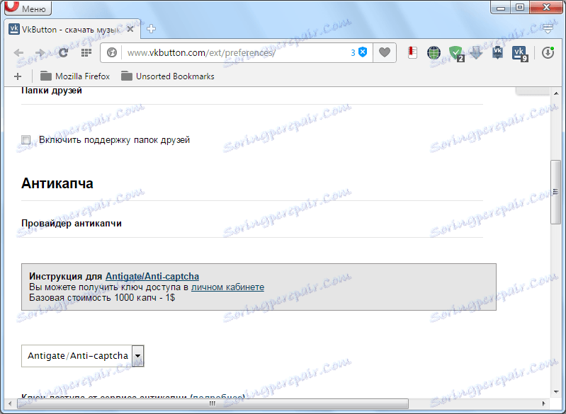 Antikapcha w rozszerzeniu VkButton
