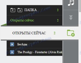 Správa kariet a záložiek vo VKLife