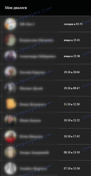 Pohodlné súkromné správy v programe VKLife