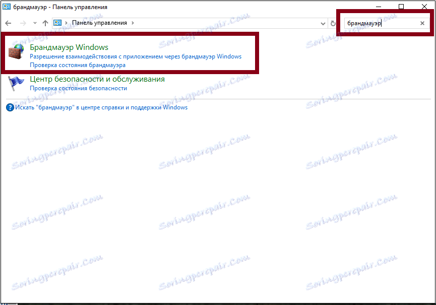 Тражи ВКМусиц заштитни зид