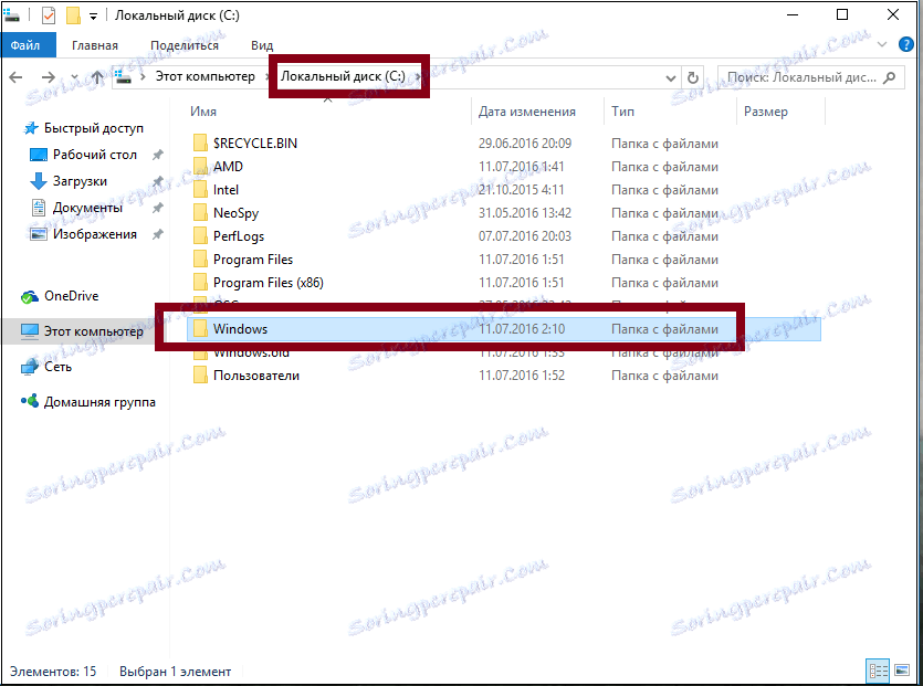 Тражи прозоре за ВКМусиц
