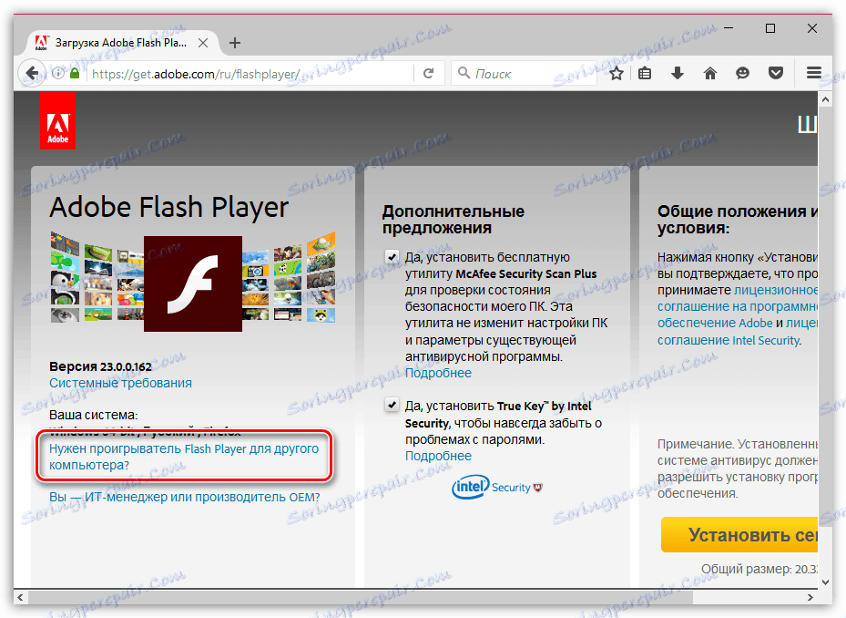 Problemy z instalacją Adobe Flash Playera