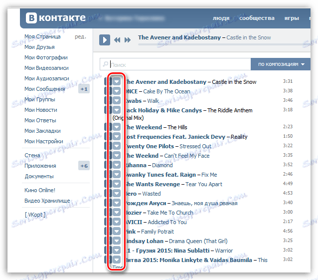 VkOpt для Mozilla Firefox