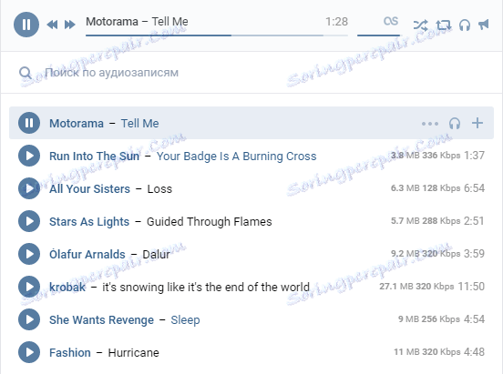 Величина и брзина звука у ВкОпту