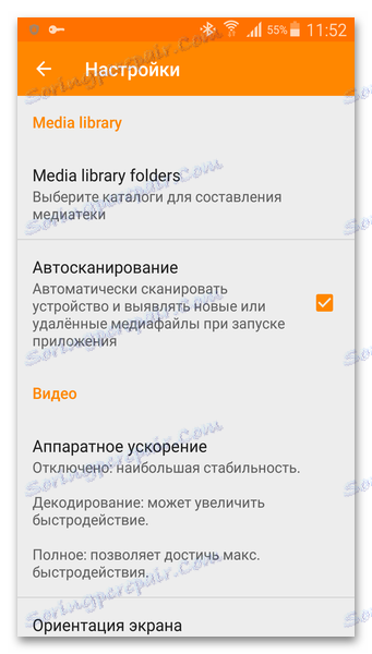 Automaticky povoliť VLC