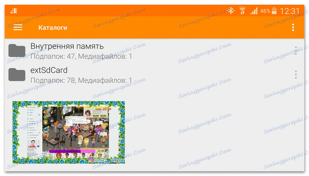 Video z Pop VLC