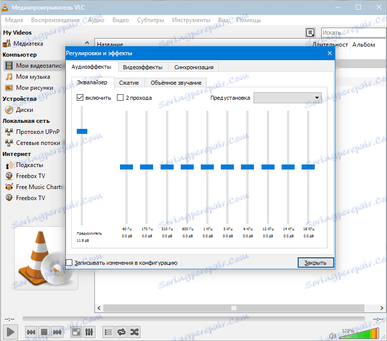 Učinci i filtri VLC Media Player (2)