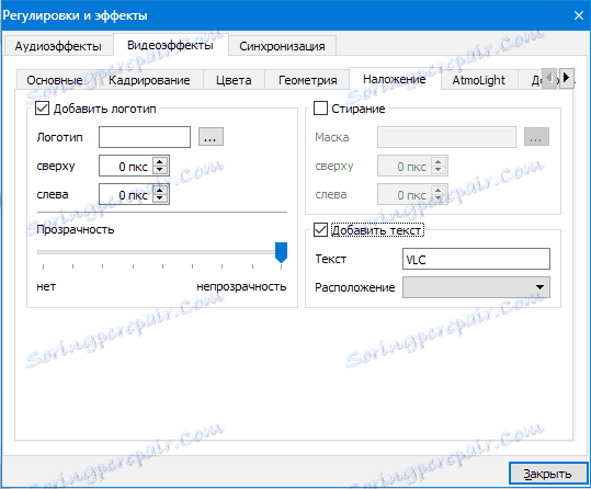 Učinci i filteri VLC Media Player (6)