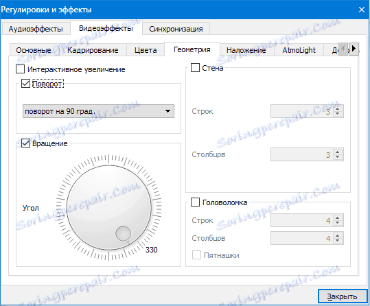 Učinci i filteri VLC Media Player (7)