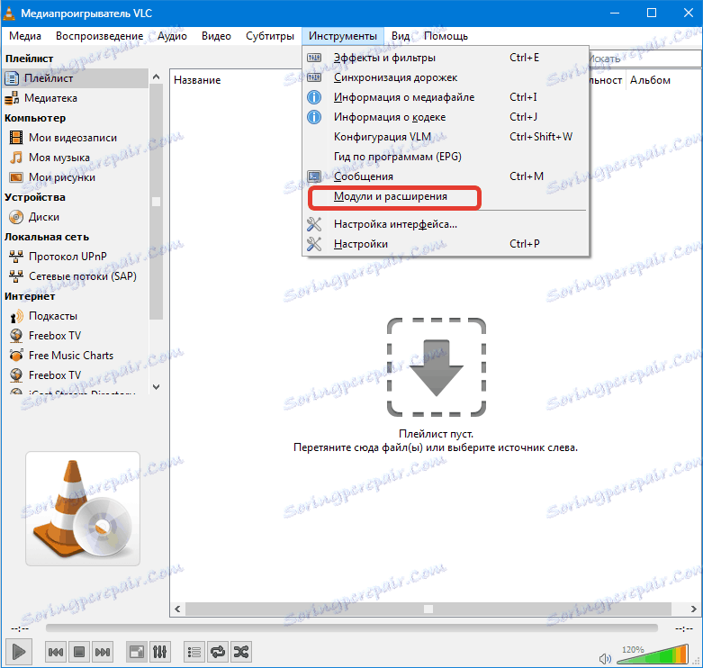VLC Media Player Add-ons