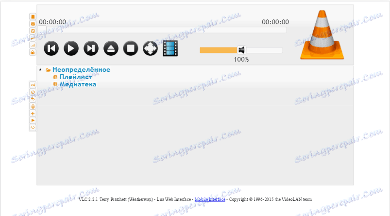 Web sučelje VLC Media Player (3)