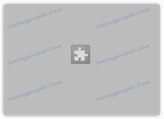 VLC Plugin за Firefox