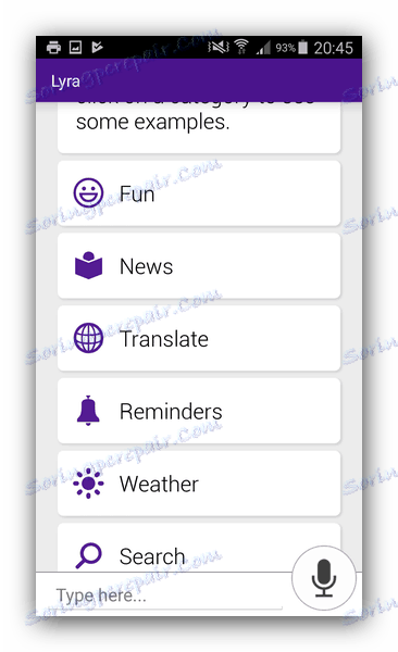 الملامح الرئيسية ليرا مساعد الظاهري