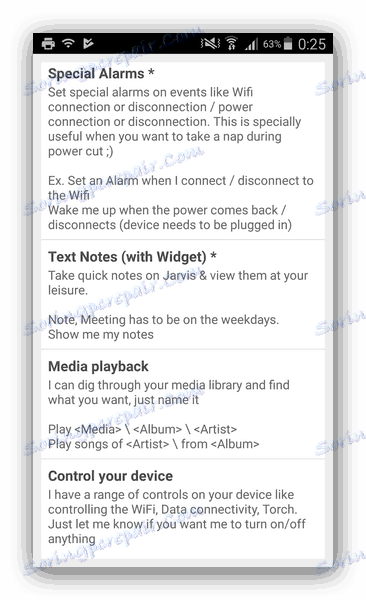 مزايا مساعد الصوت جارفيس - مساعد شخصي