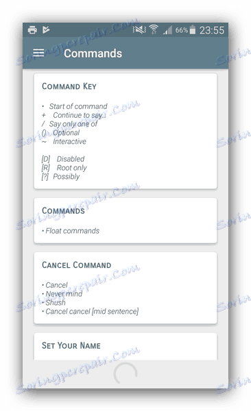 ملامح العمل مع مساعد الشبكة العصبية Saiy - مساعد الأوامر الصوتية