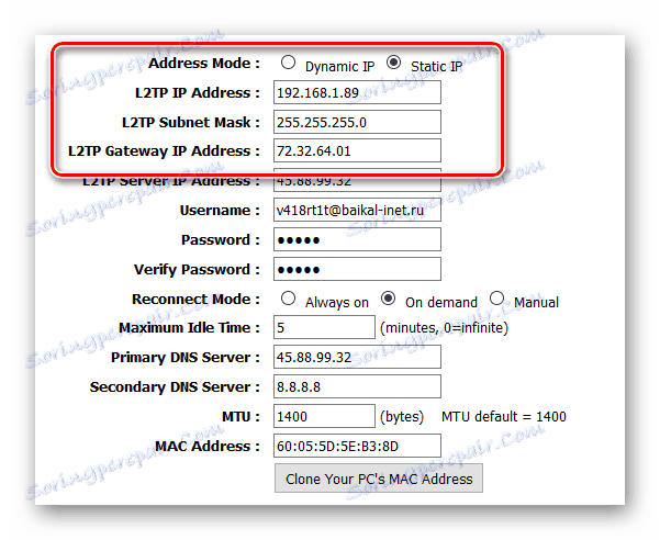 Как сделать статический адрес. Lovit Тип соединения l2tp. L2 address. L2tp.Freedom IP address. Статический адрес на английском.